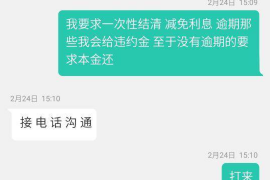 惠州企业清欠服务